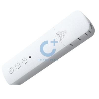 M515EGZT插電型窗簾電機(jī)_奧亞智能窗簾電機(jī)